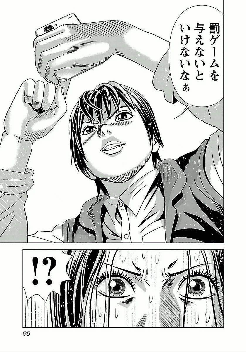 P42
