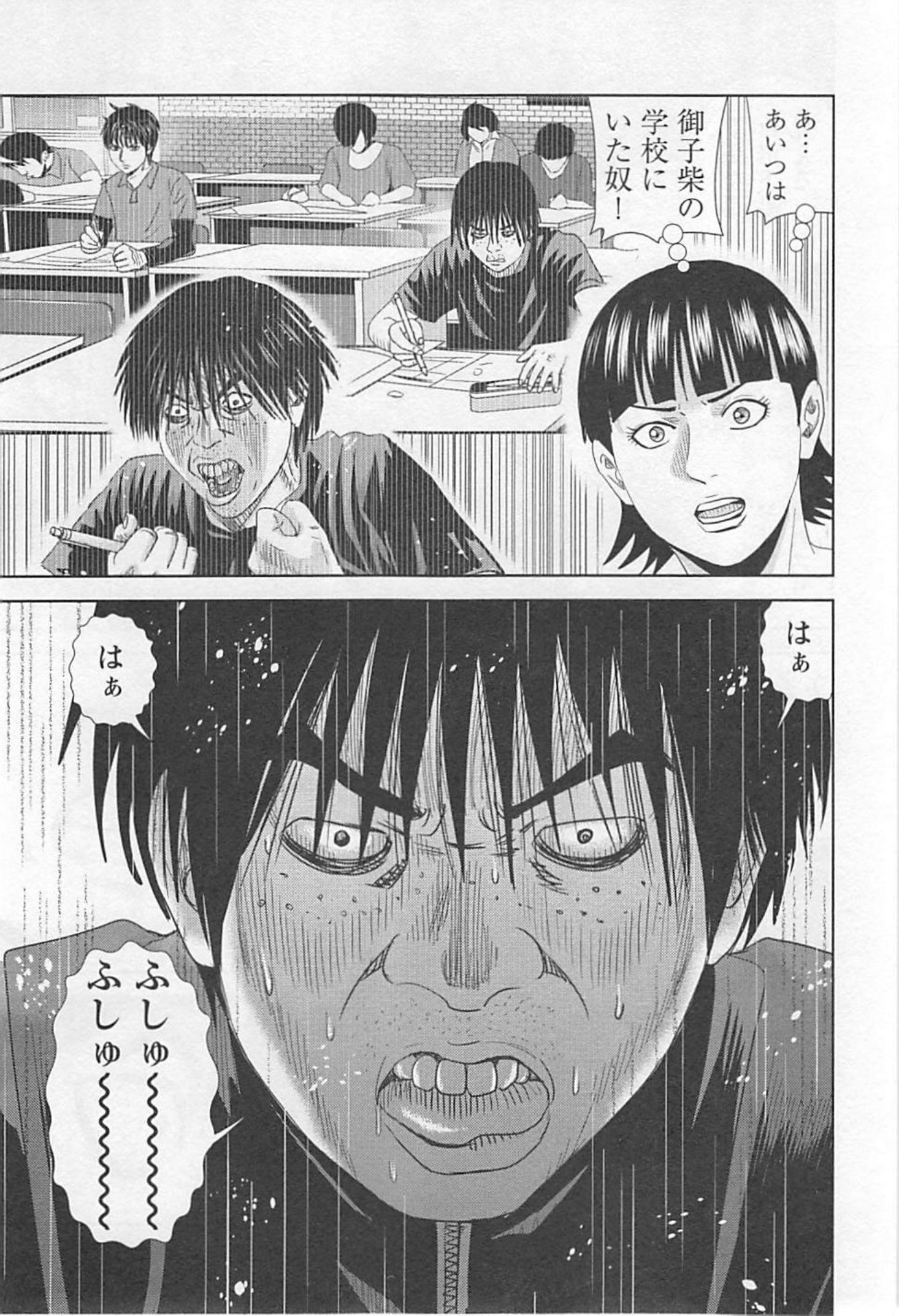 P33