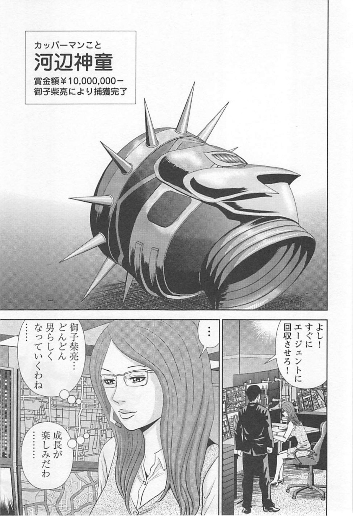 P41