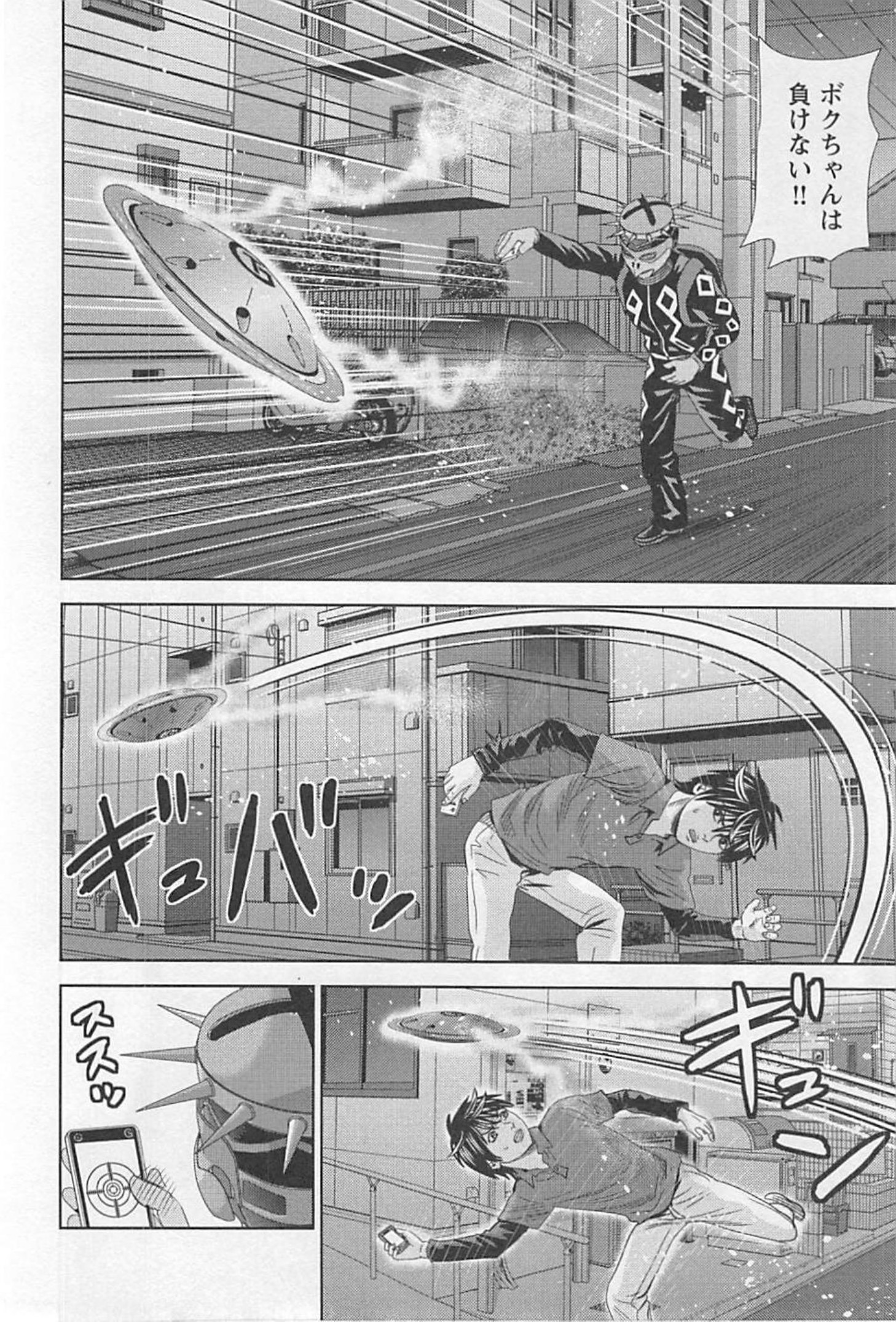 P8