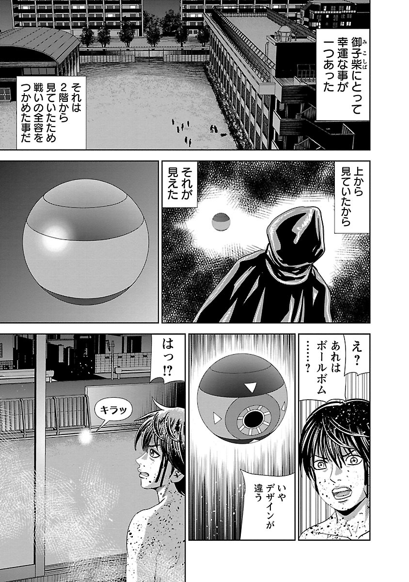 P15