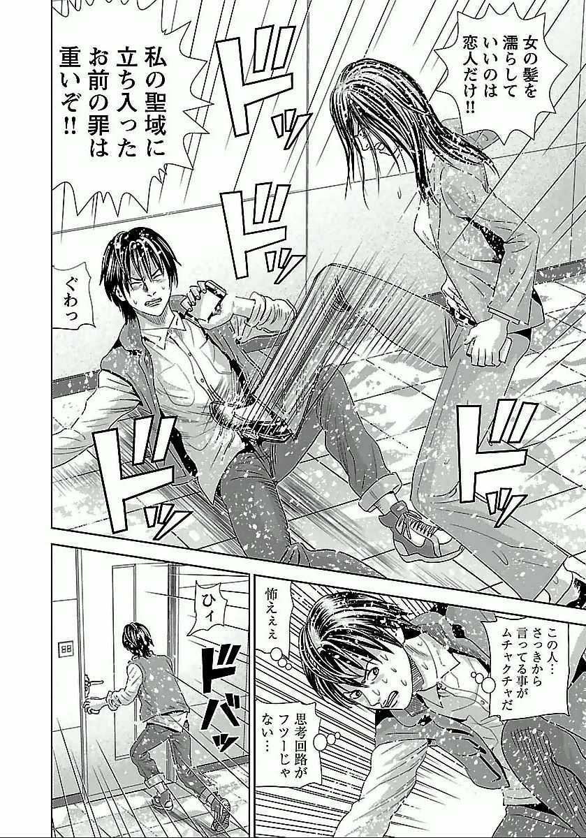P24