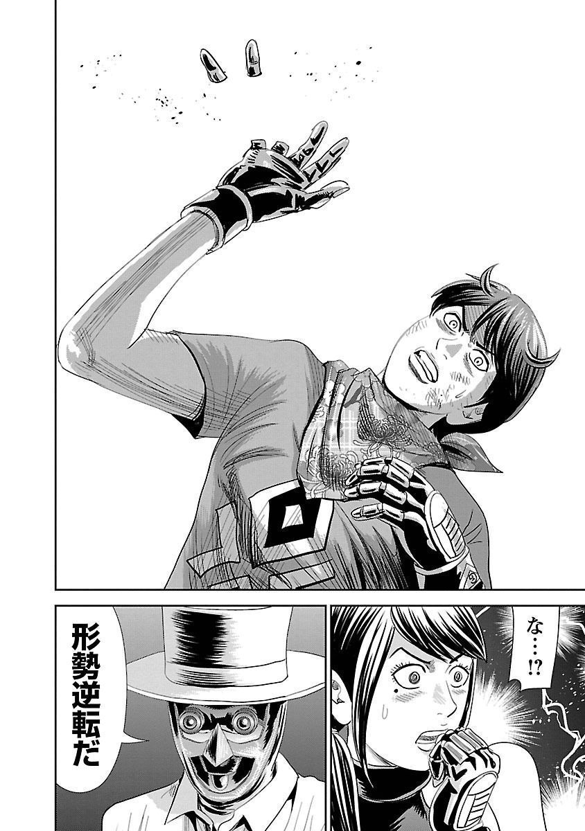 P28