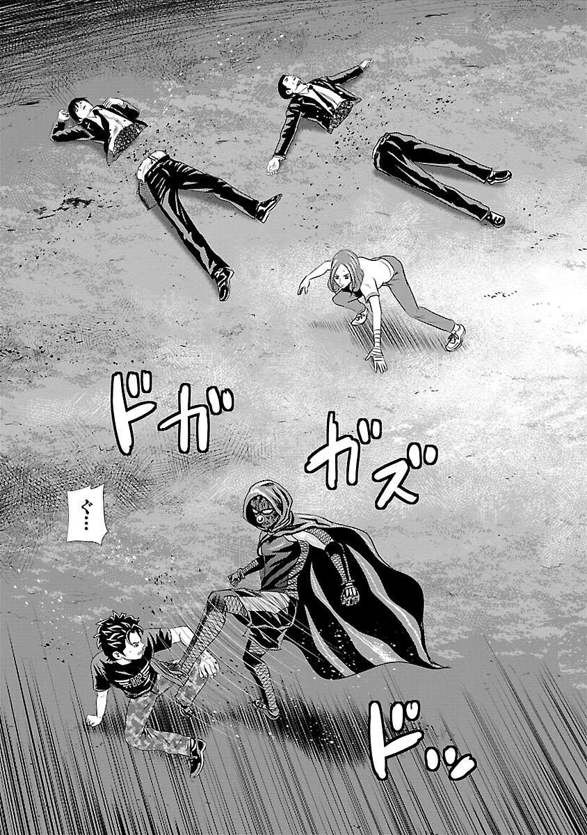 P5