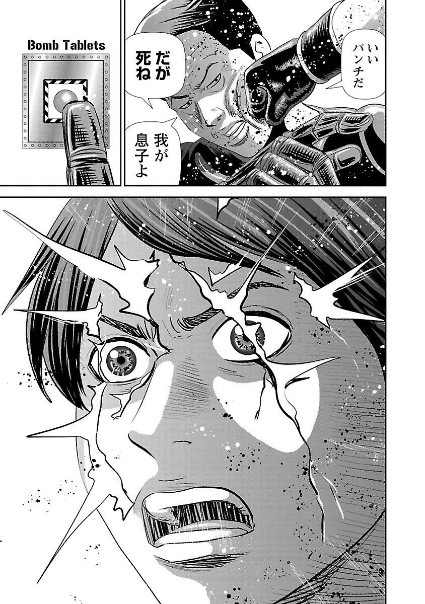 P21