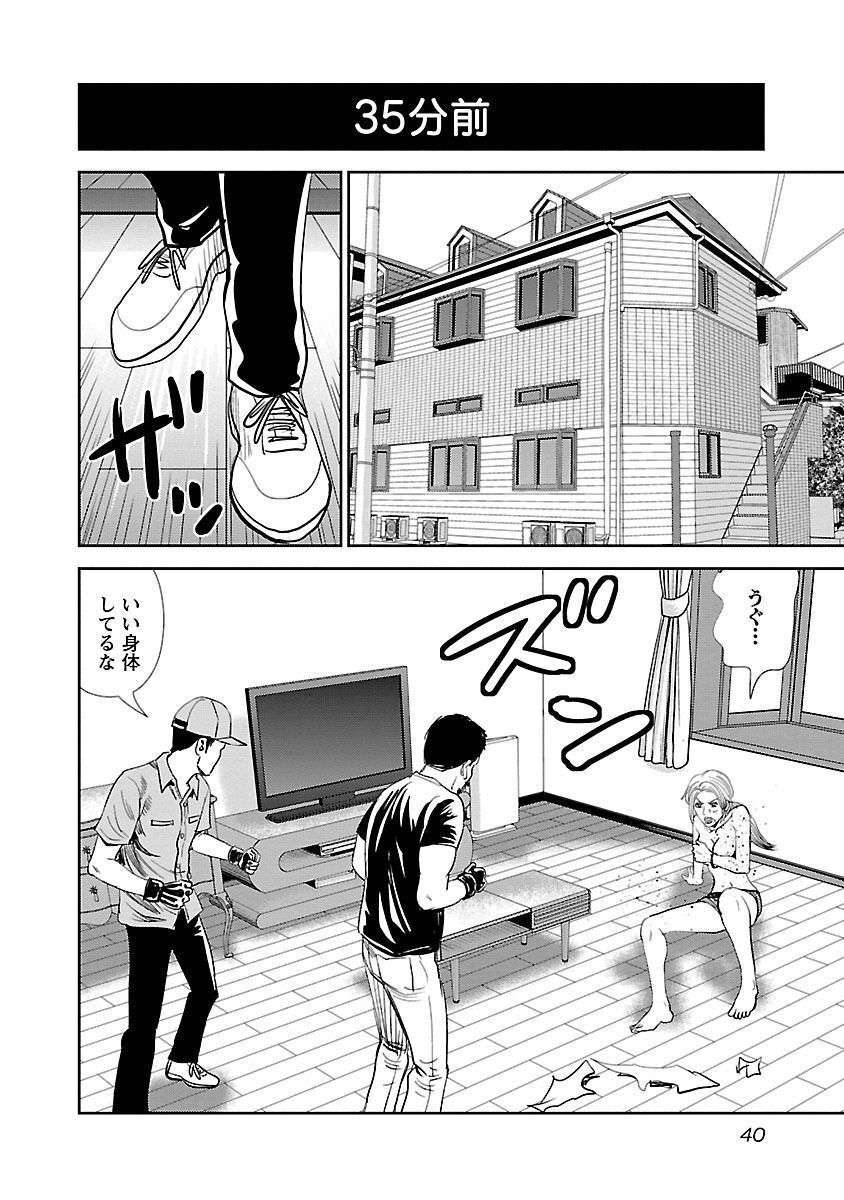 P6