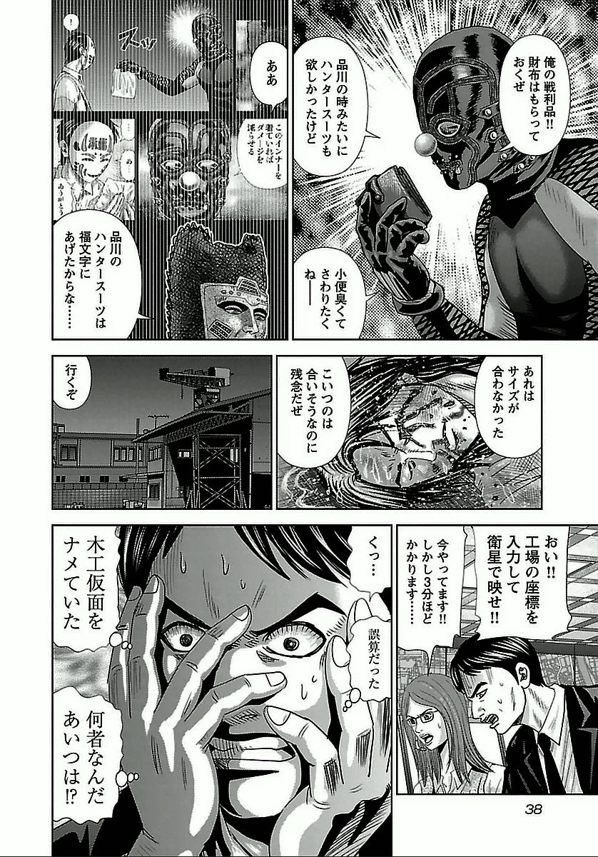 P36