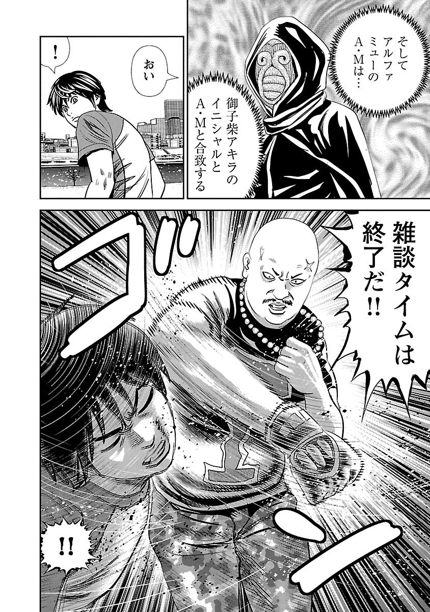 P21