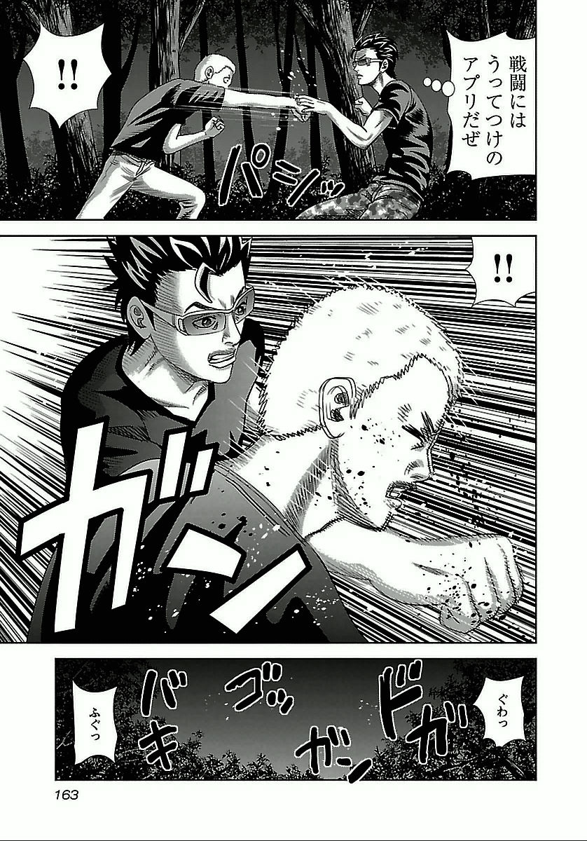 P22