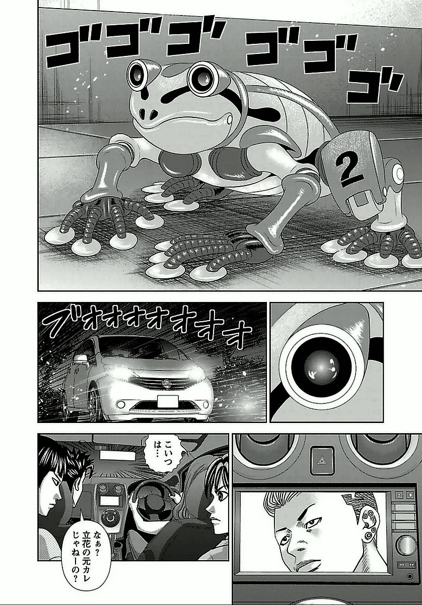 P7