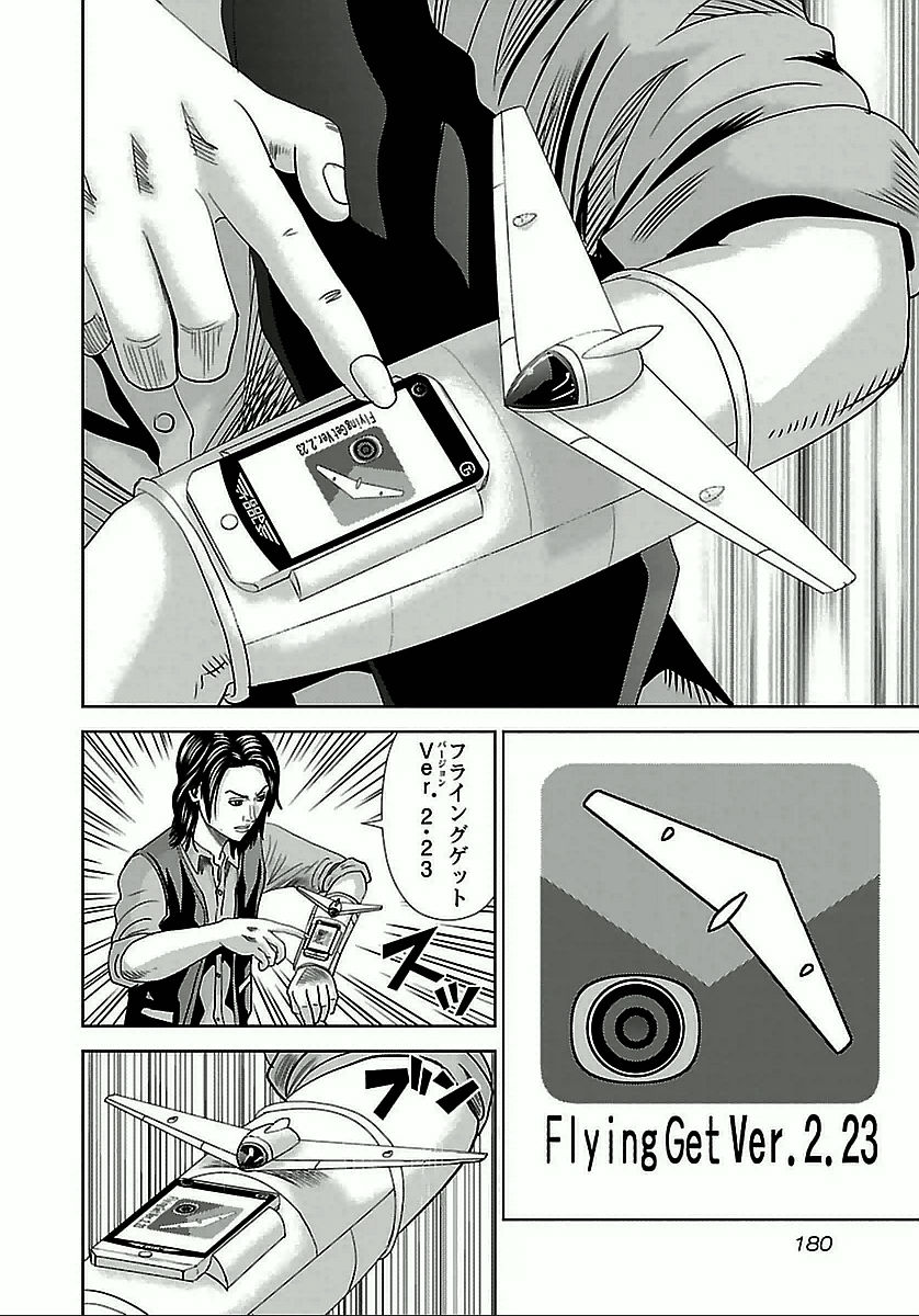 P14