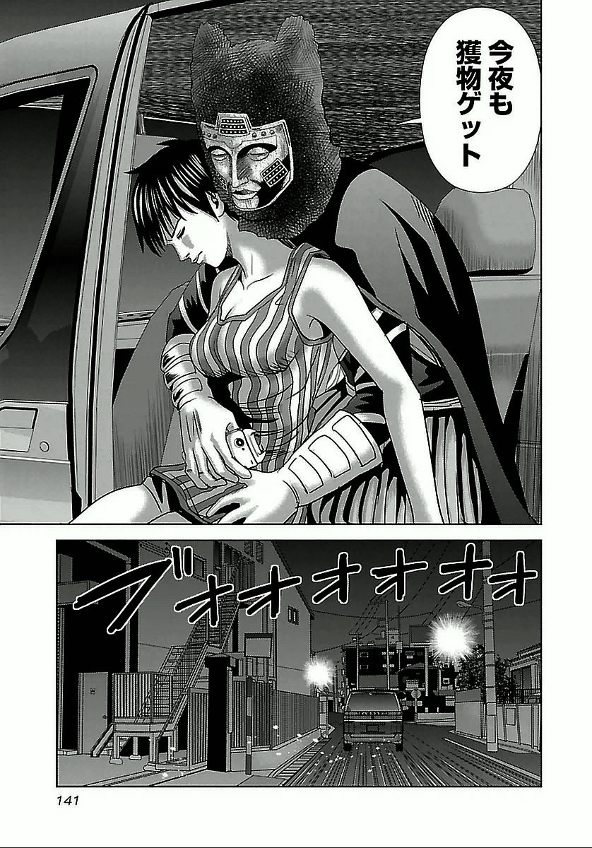 P27
