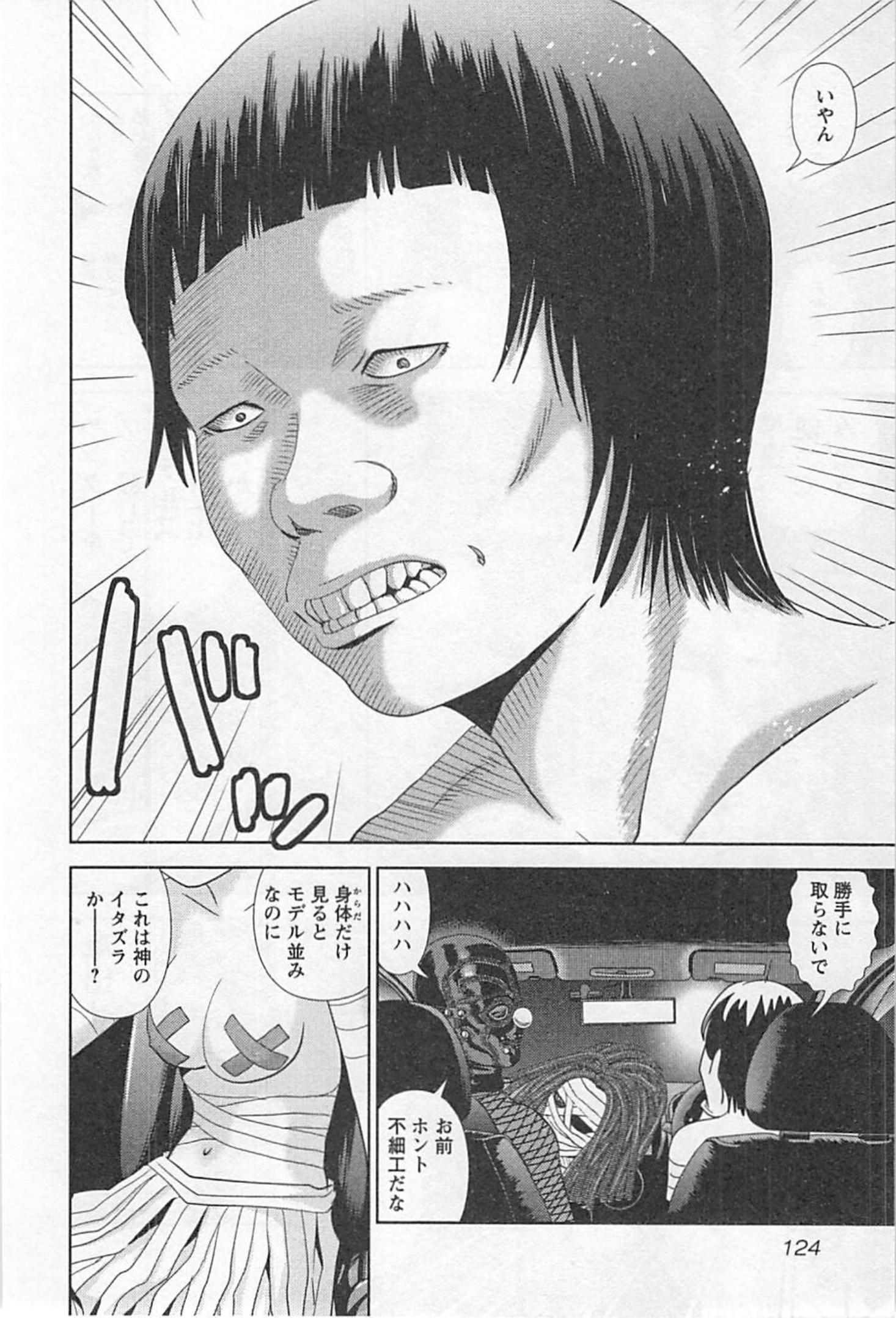 P9