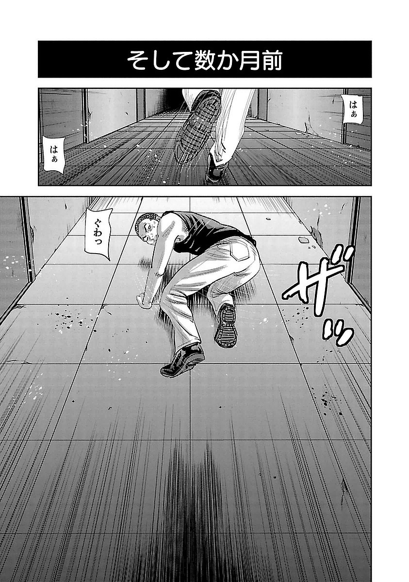 P17
