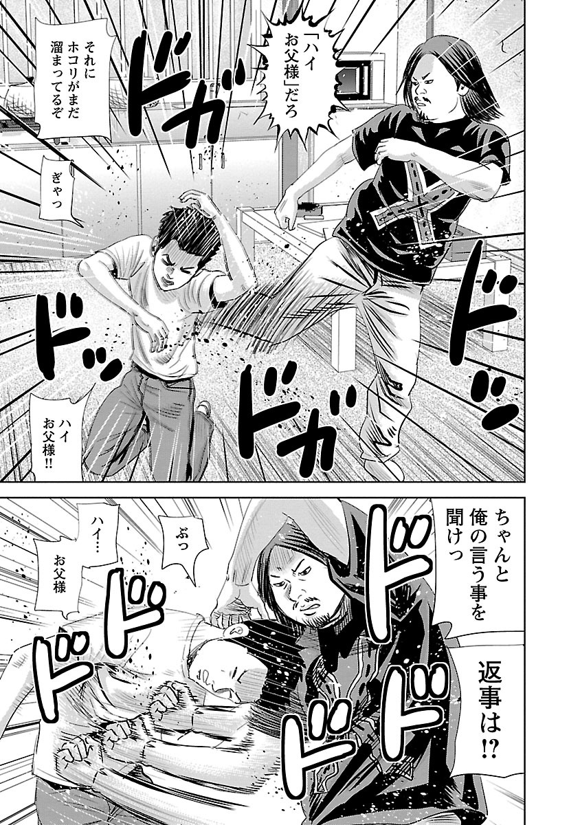 P17