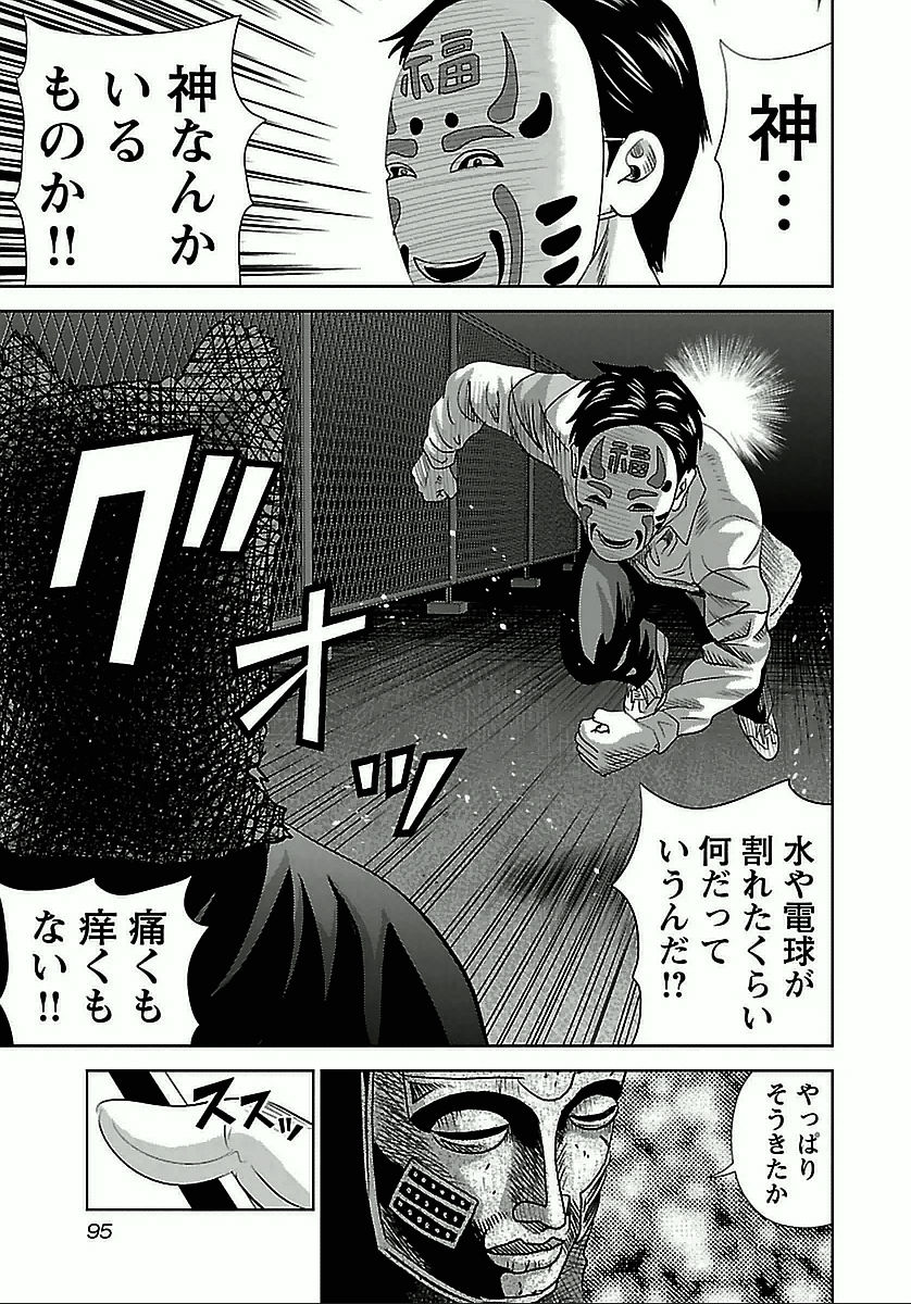 P41