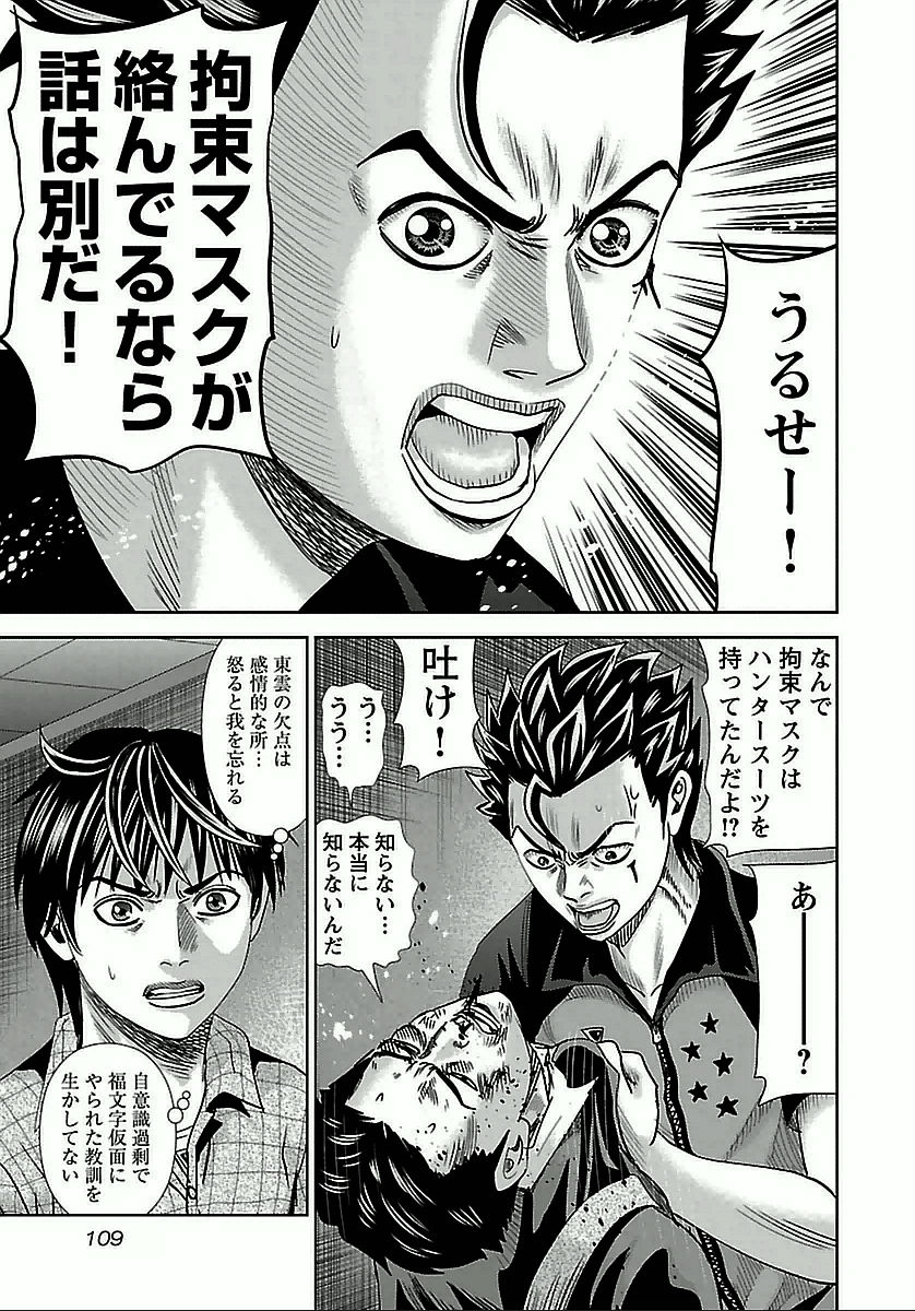 P55