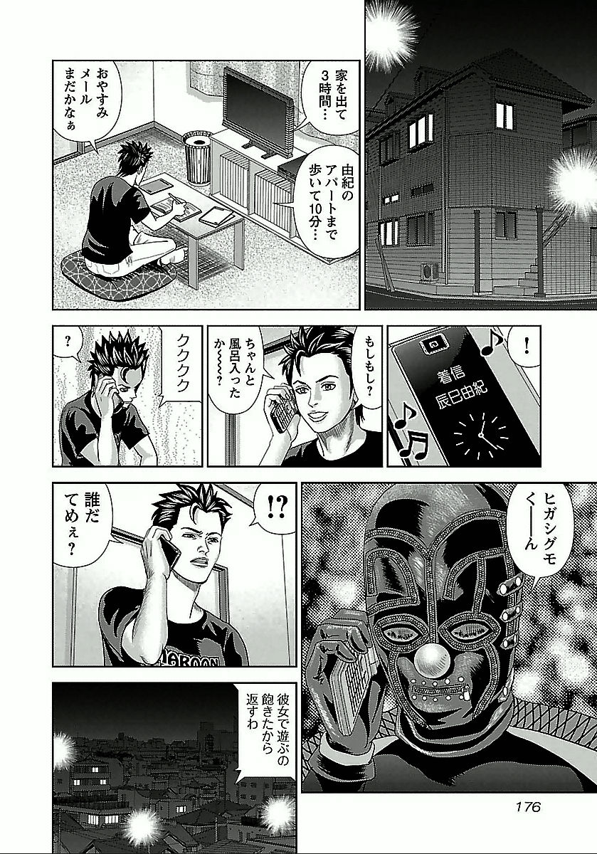 P21
