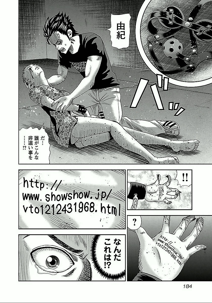 P29