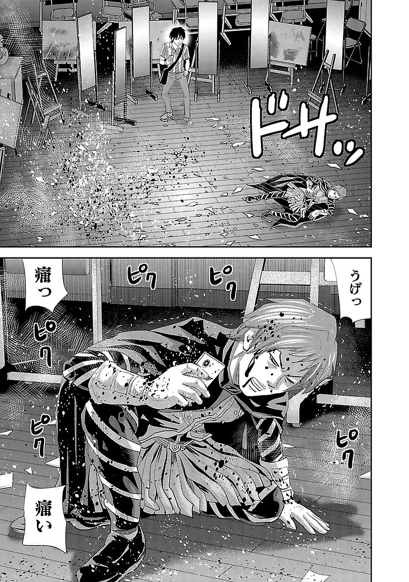 P15