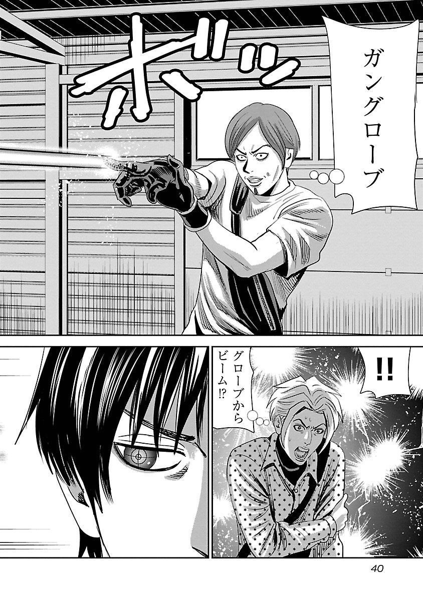 P16