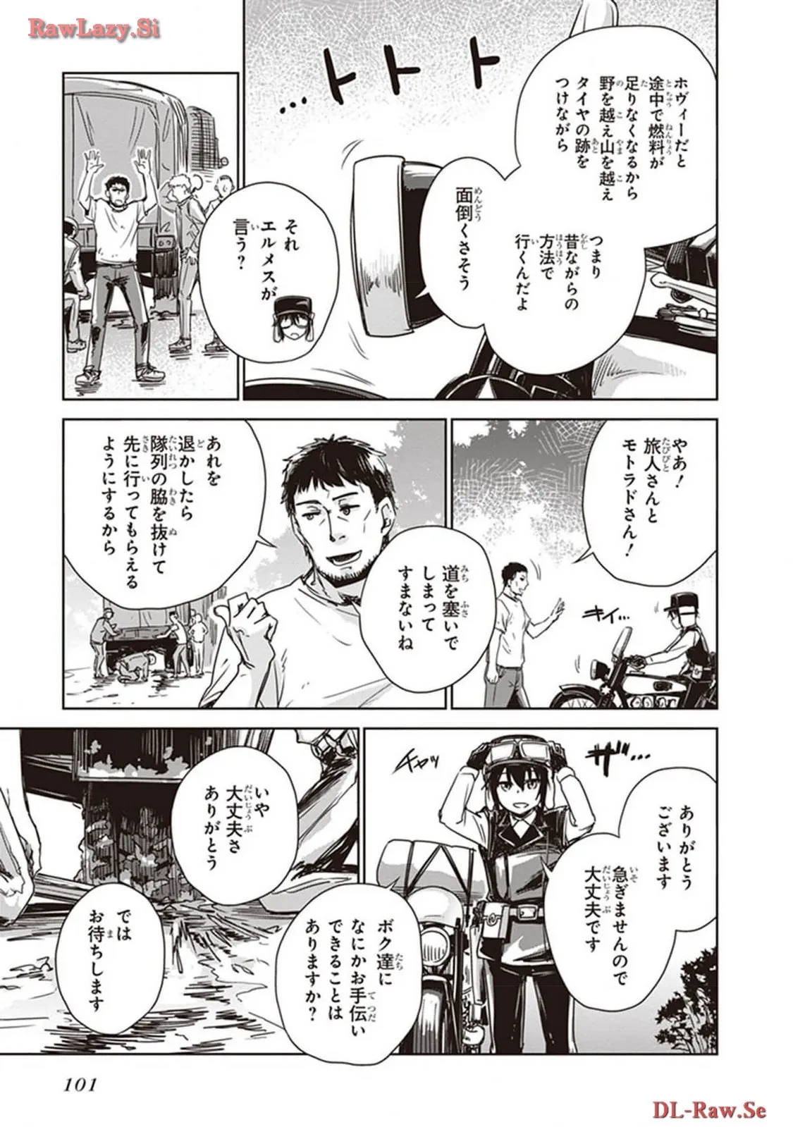 P29