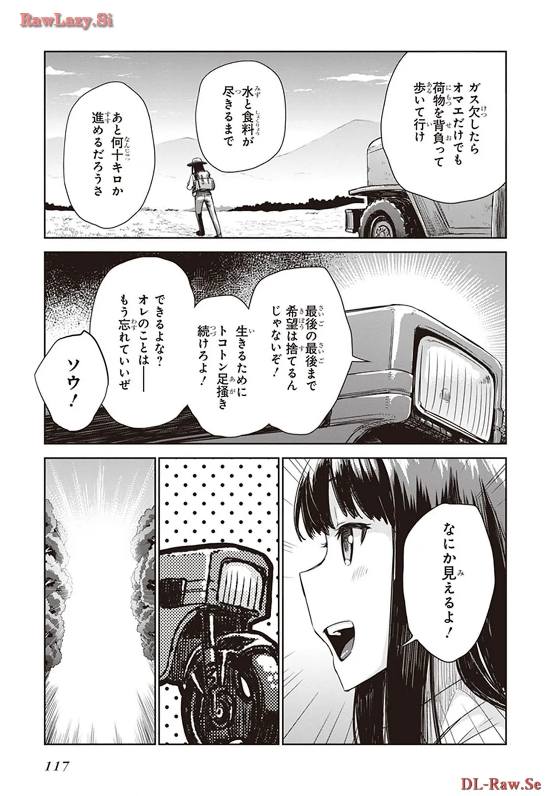 P21