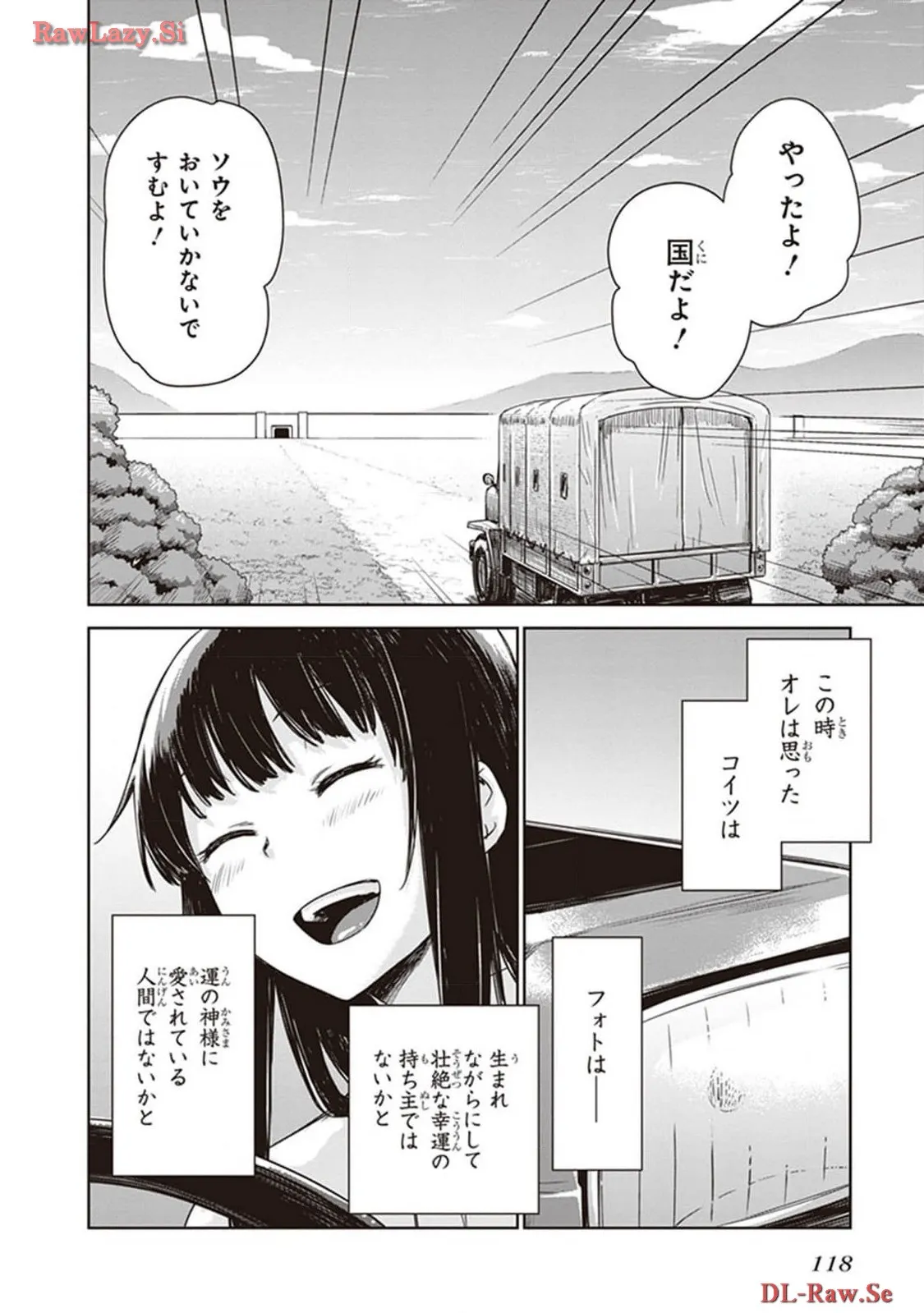 P22