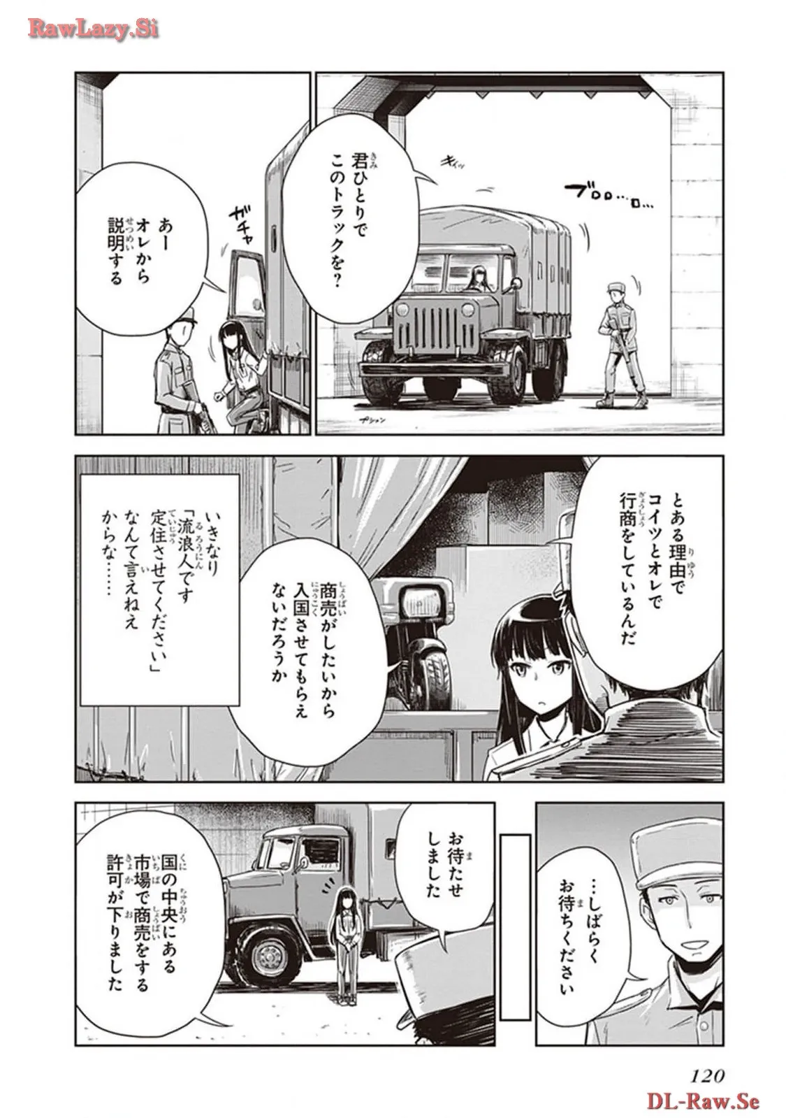 P24