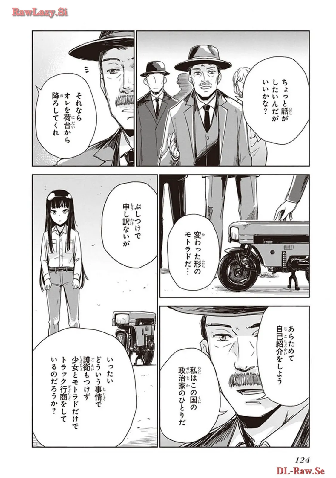 P28