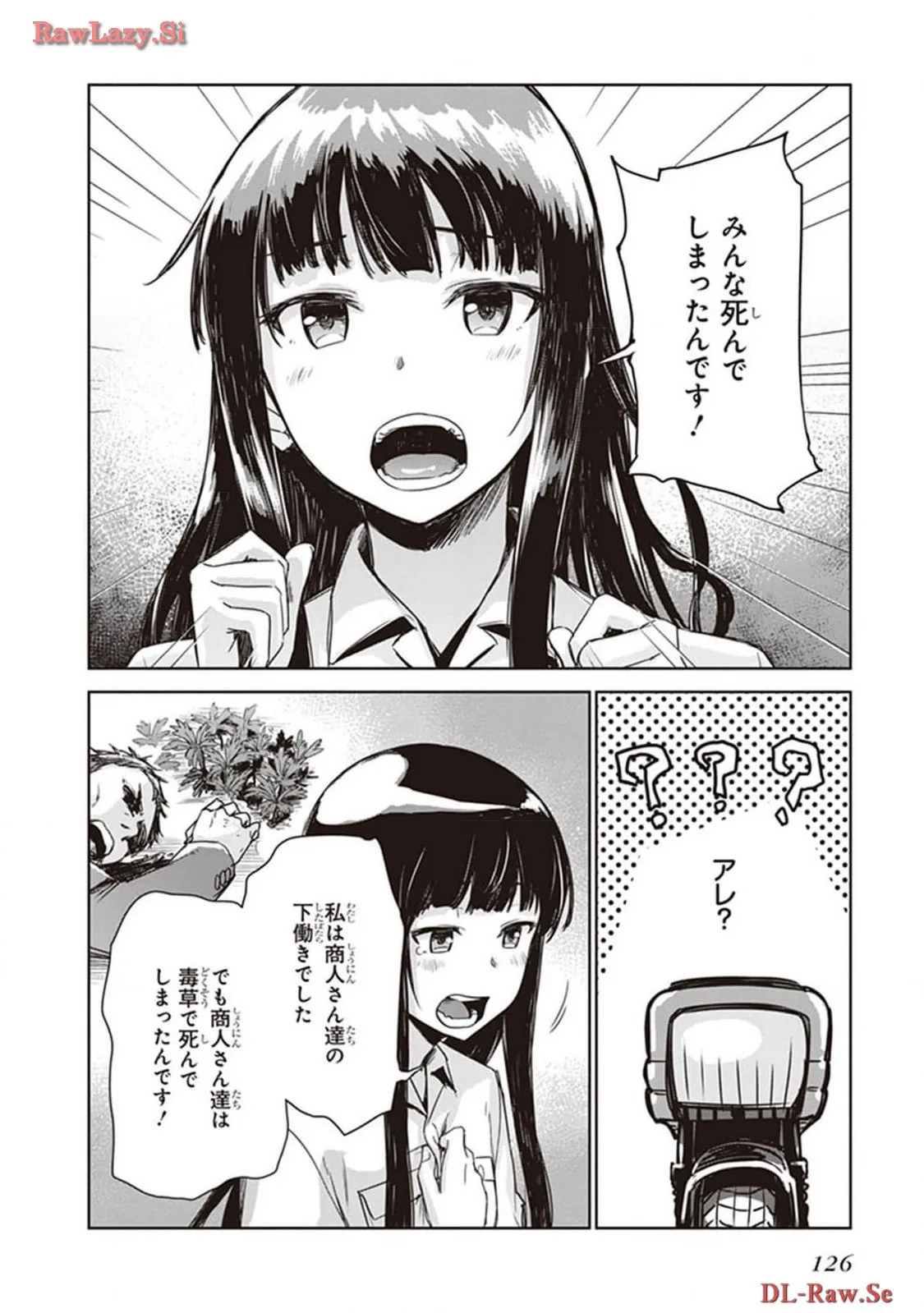 P30