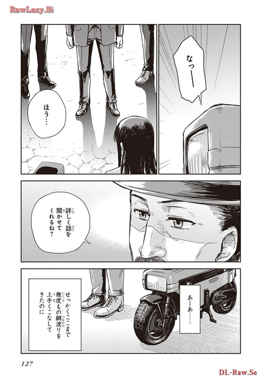 P31