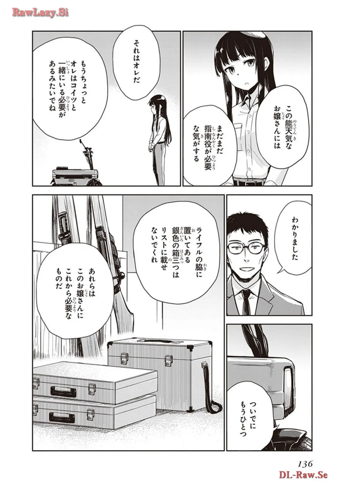 P40