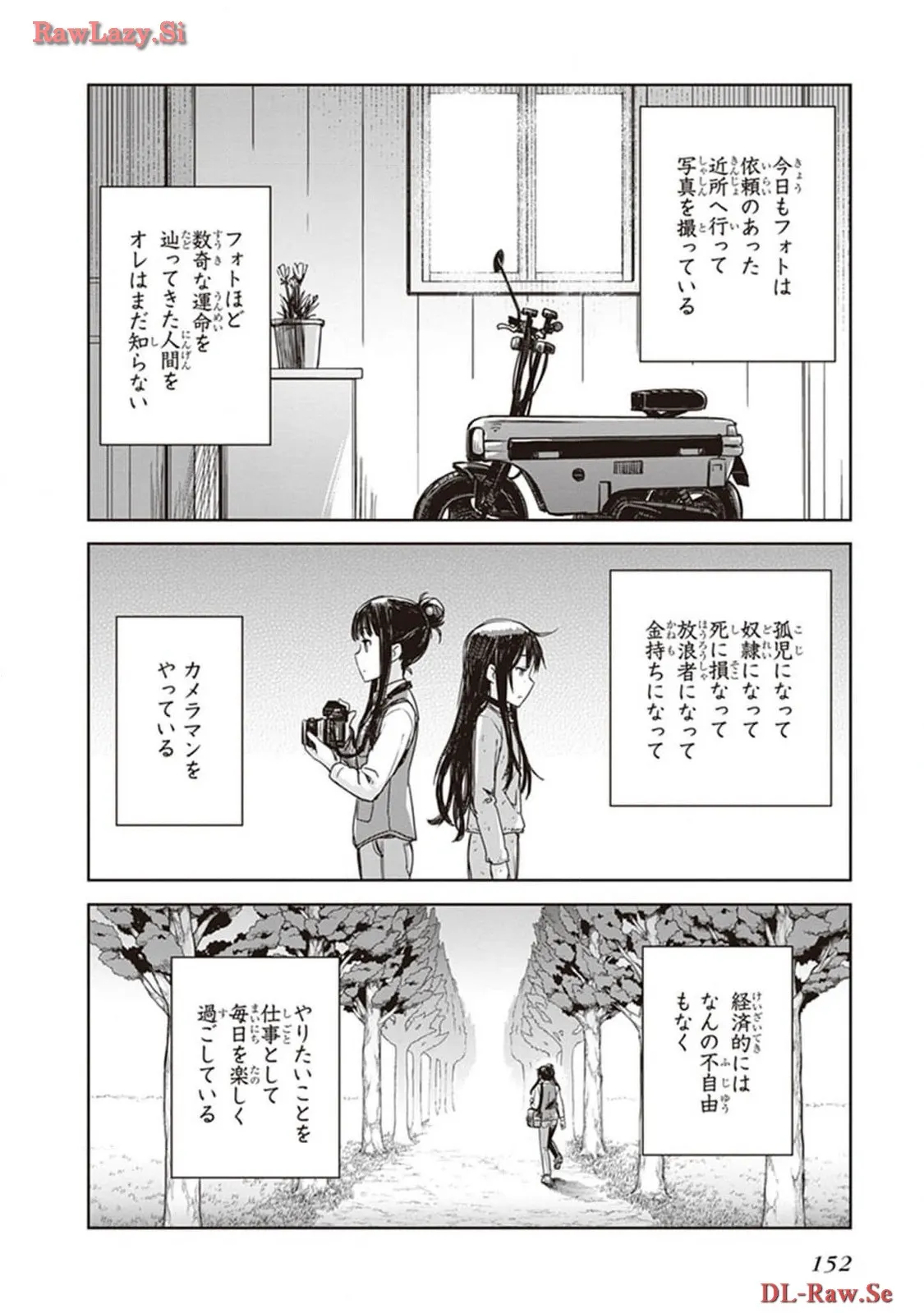 P56