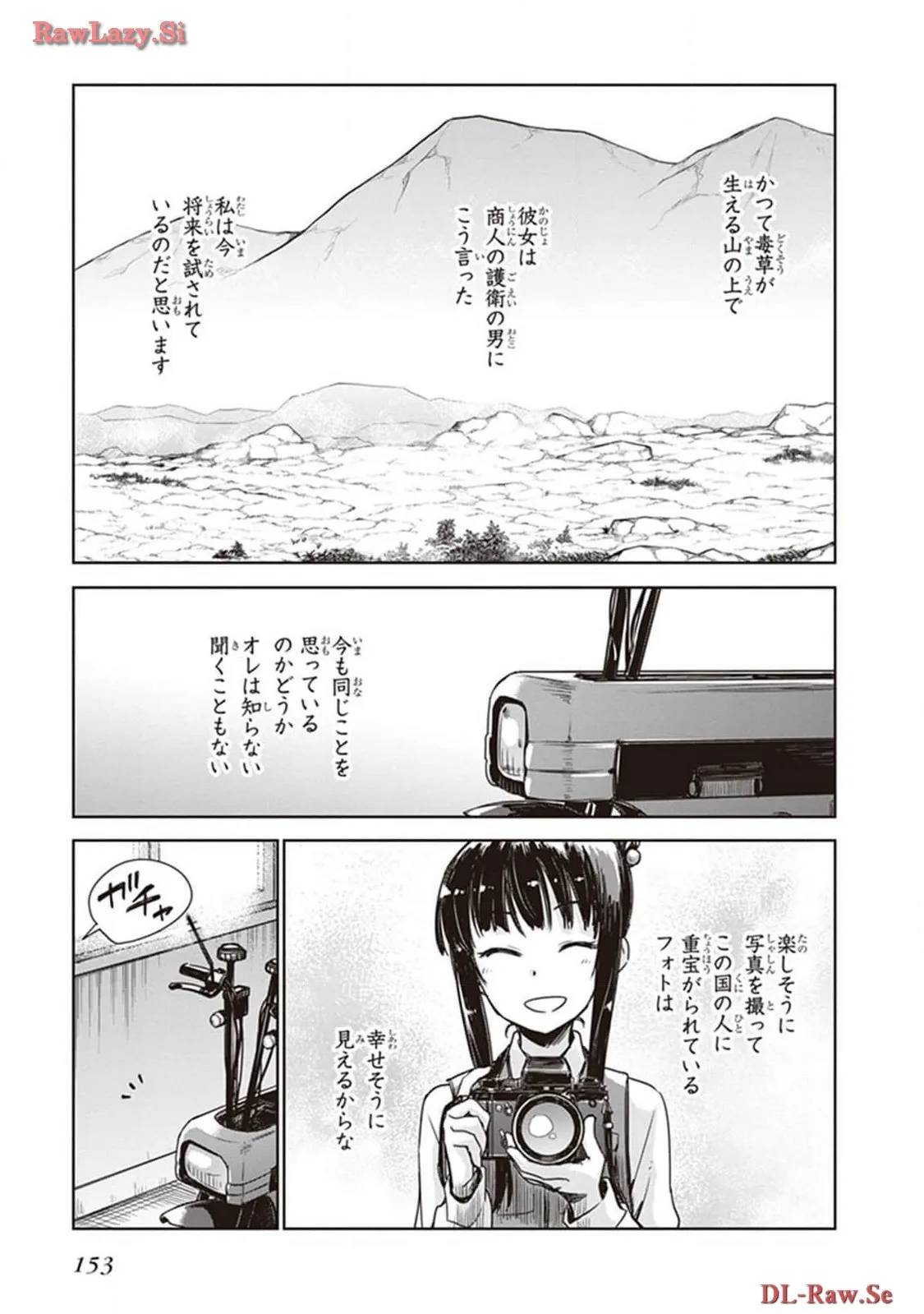 P57