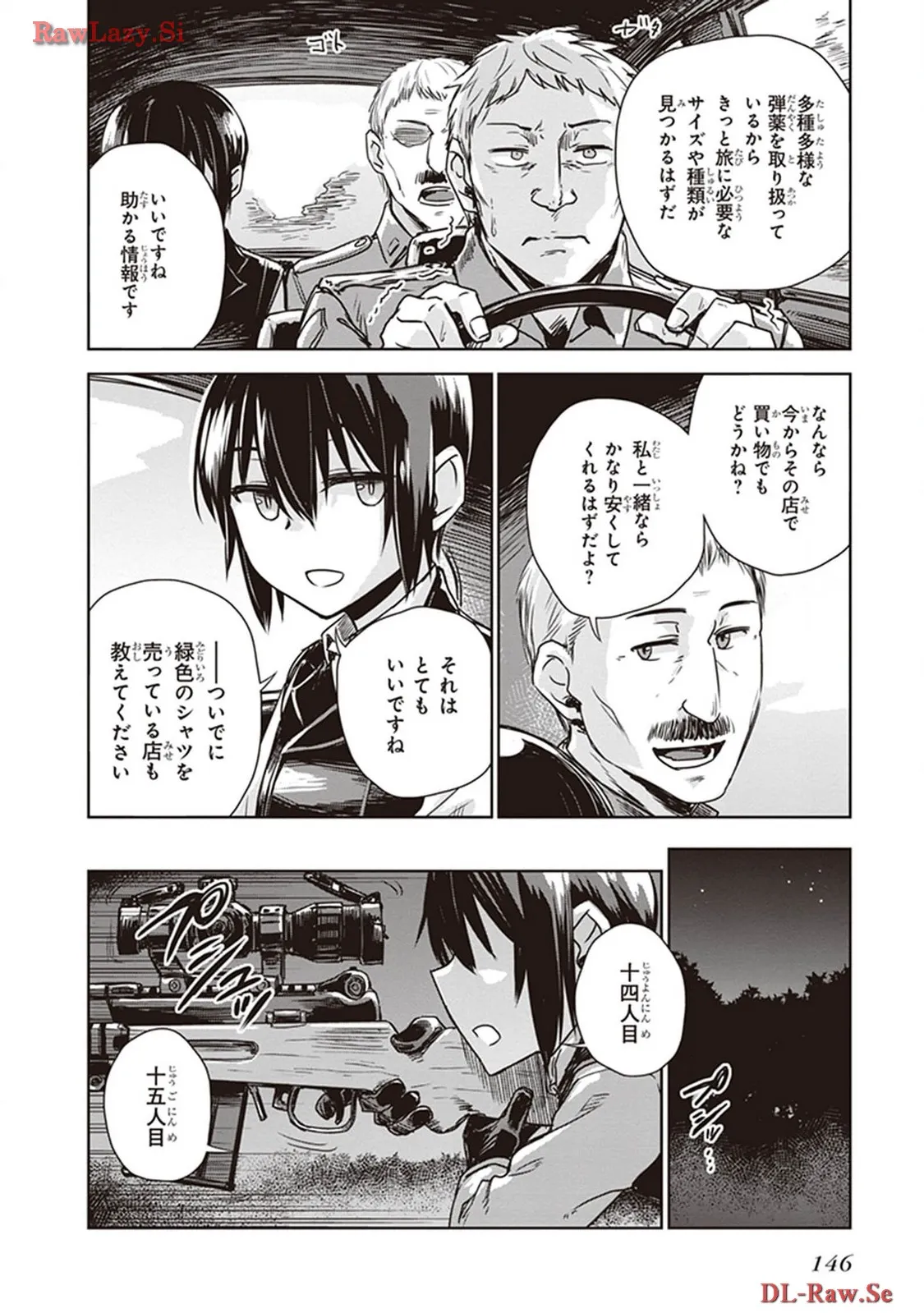 P36