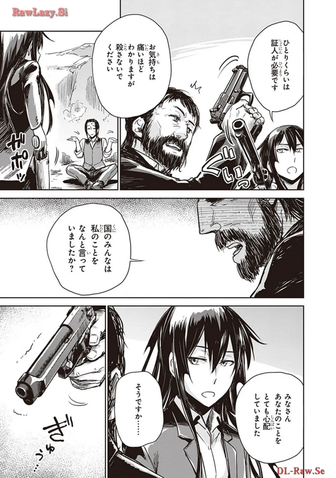 P27