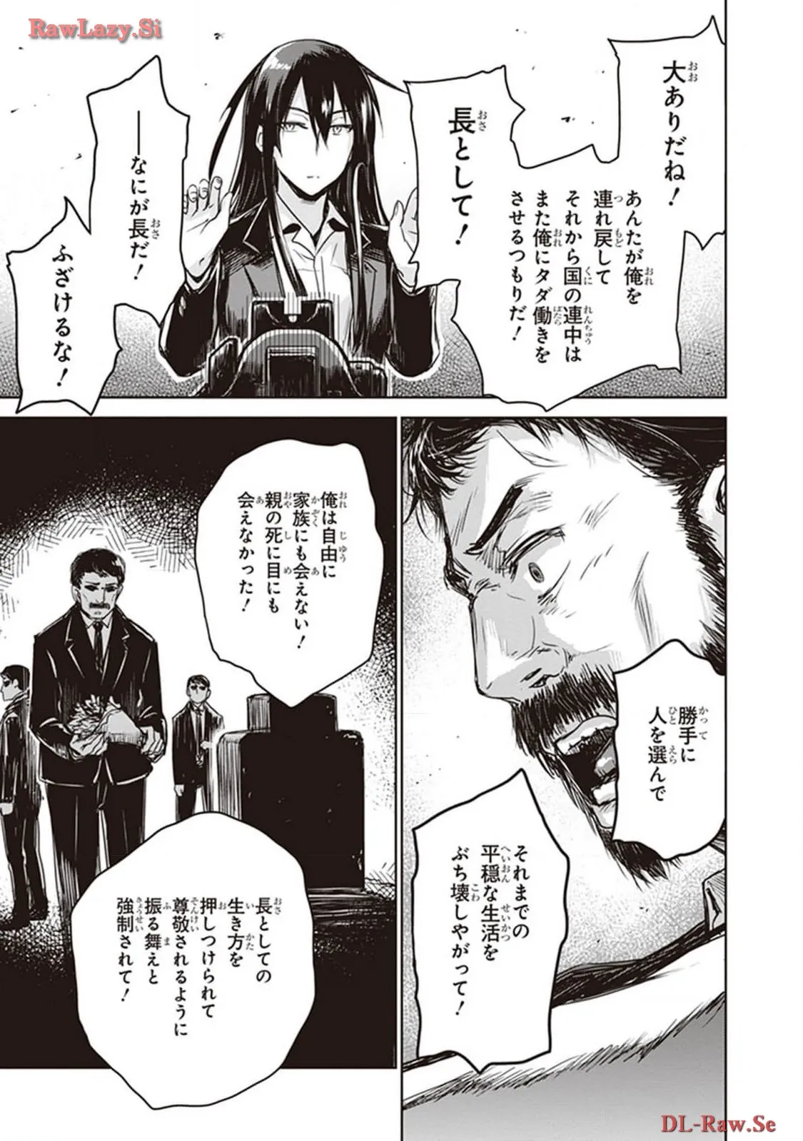 P29