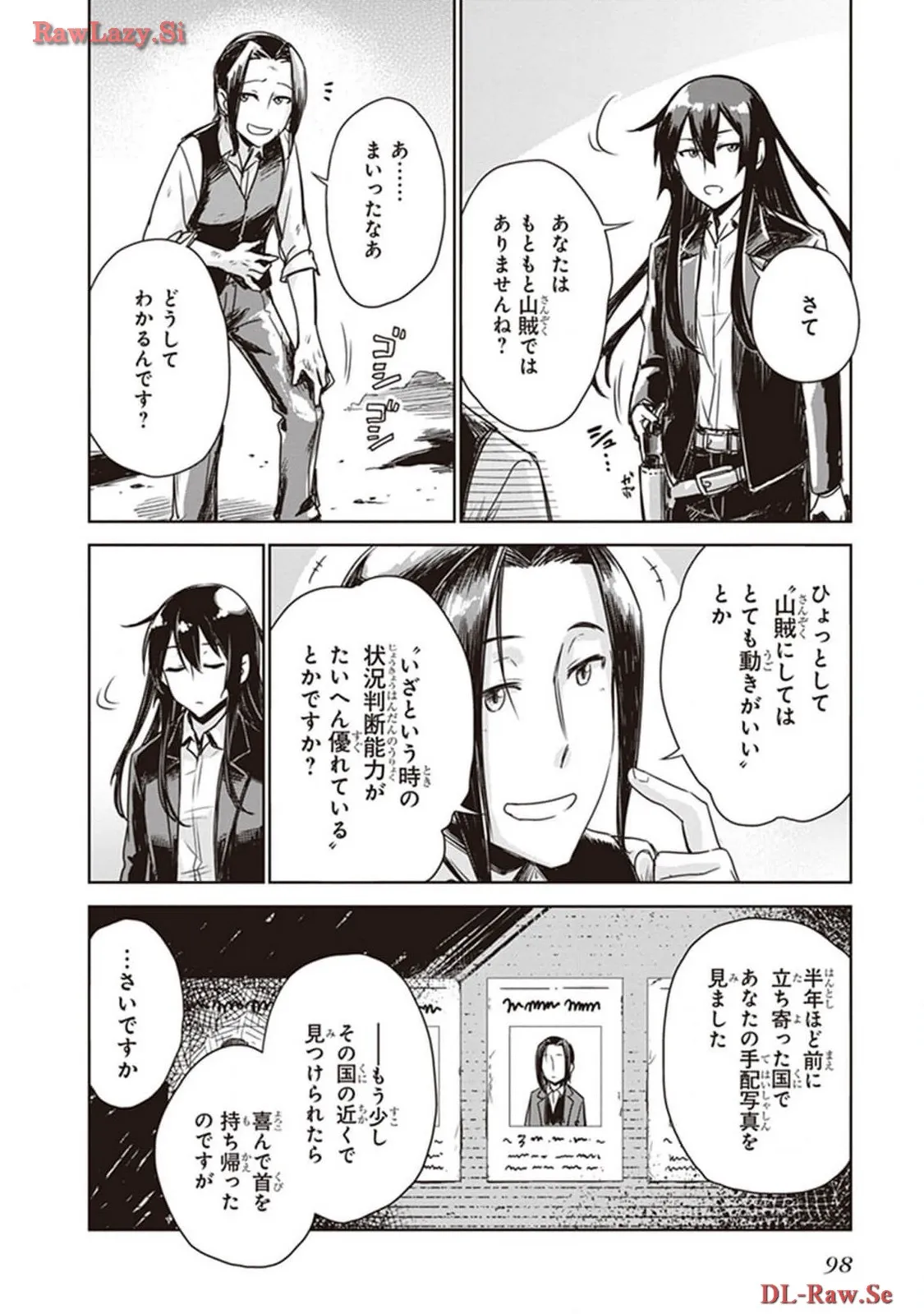 P40