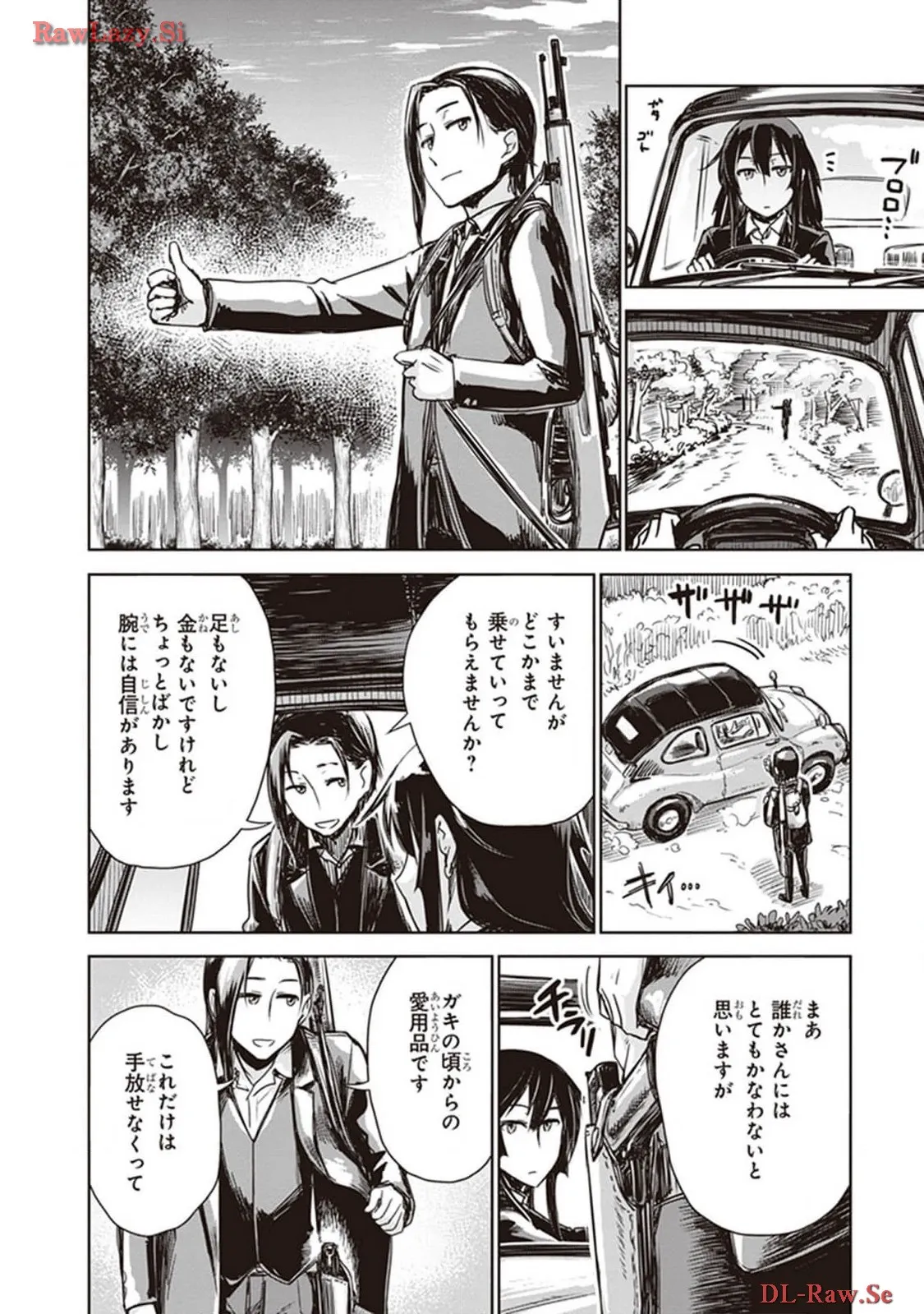 P44
