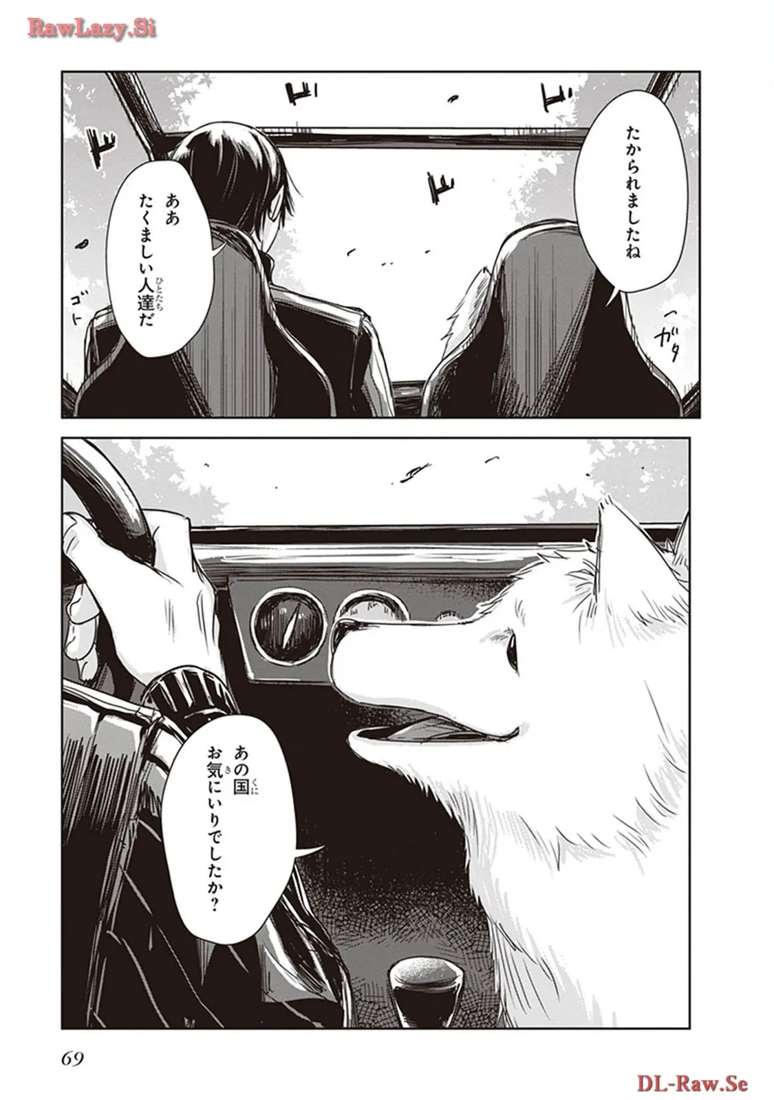P67