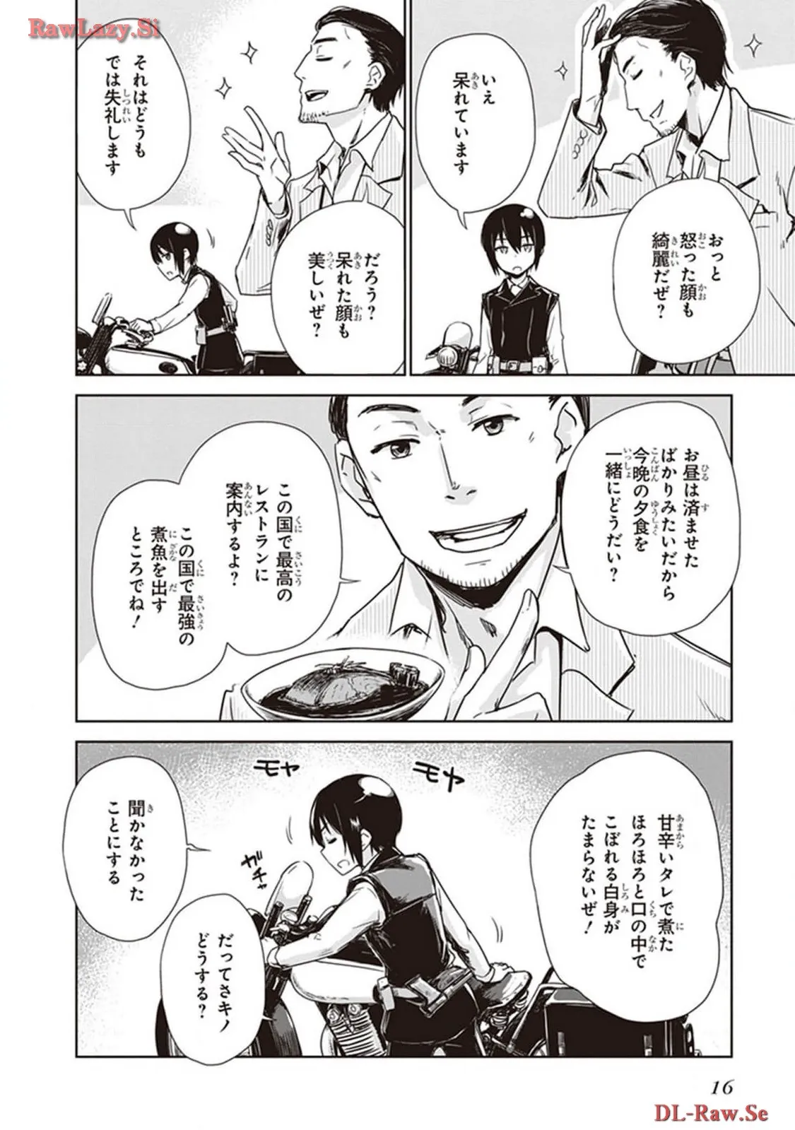 P14
