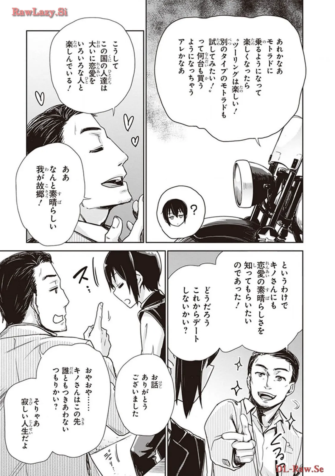 P31