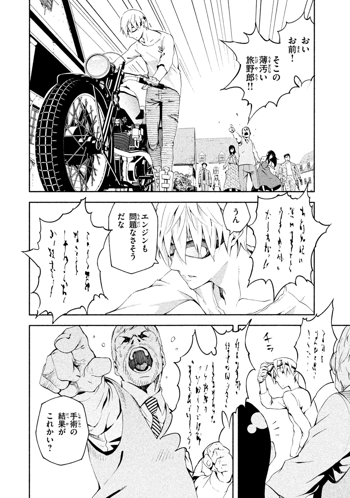 P37