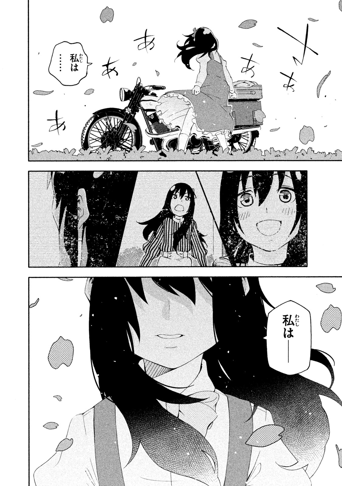 P65