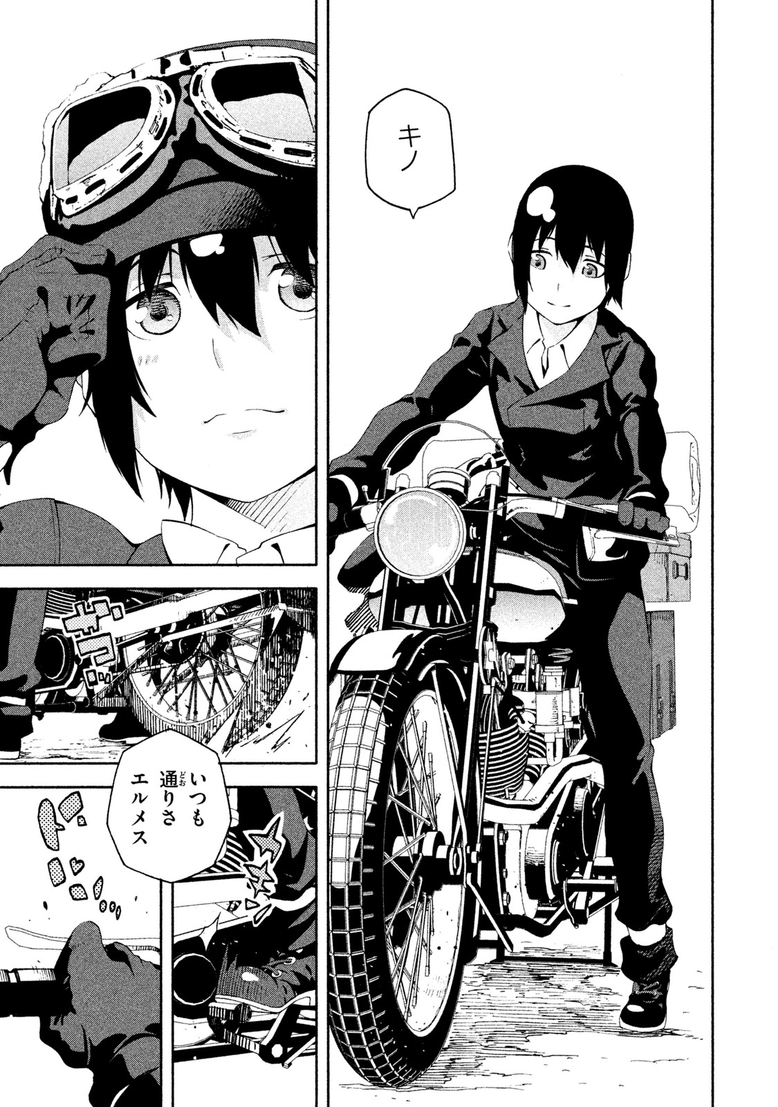 P68