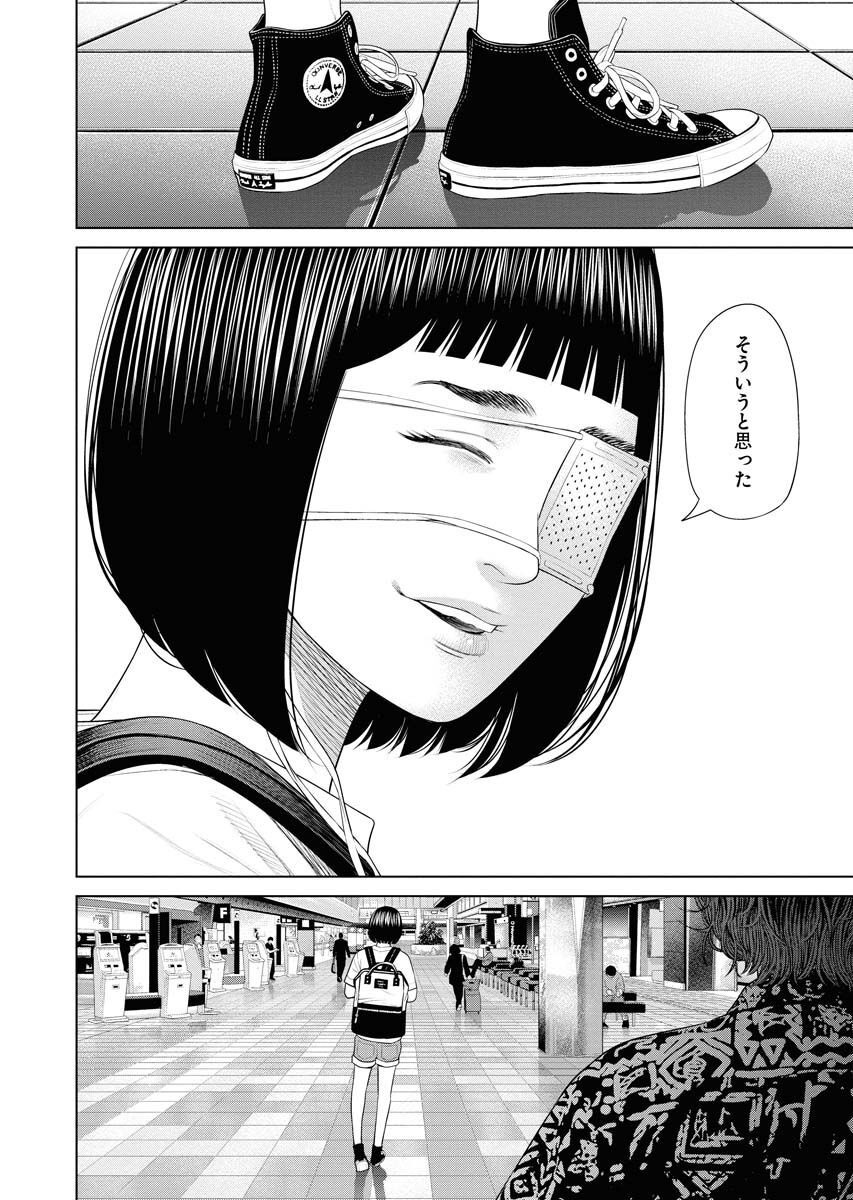 P40