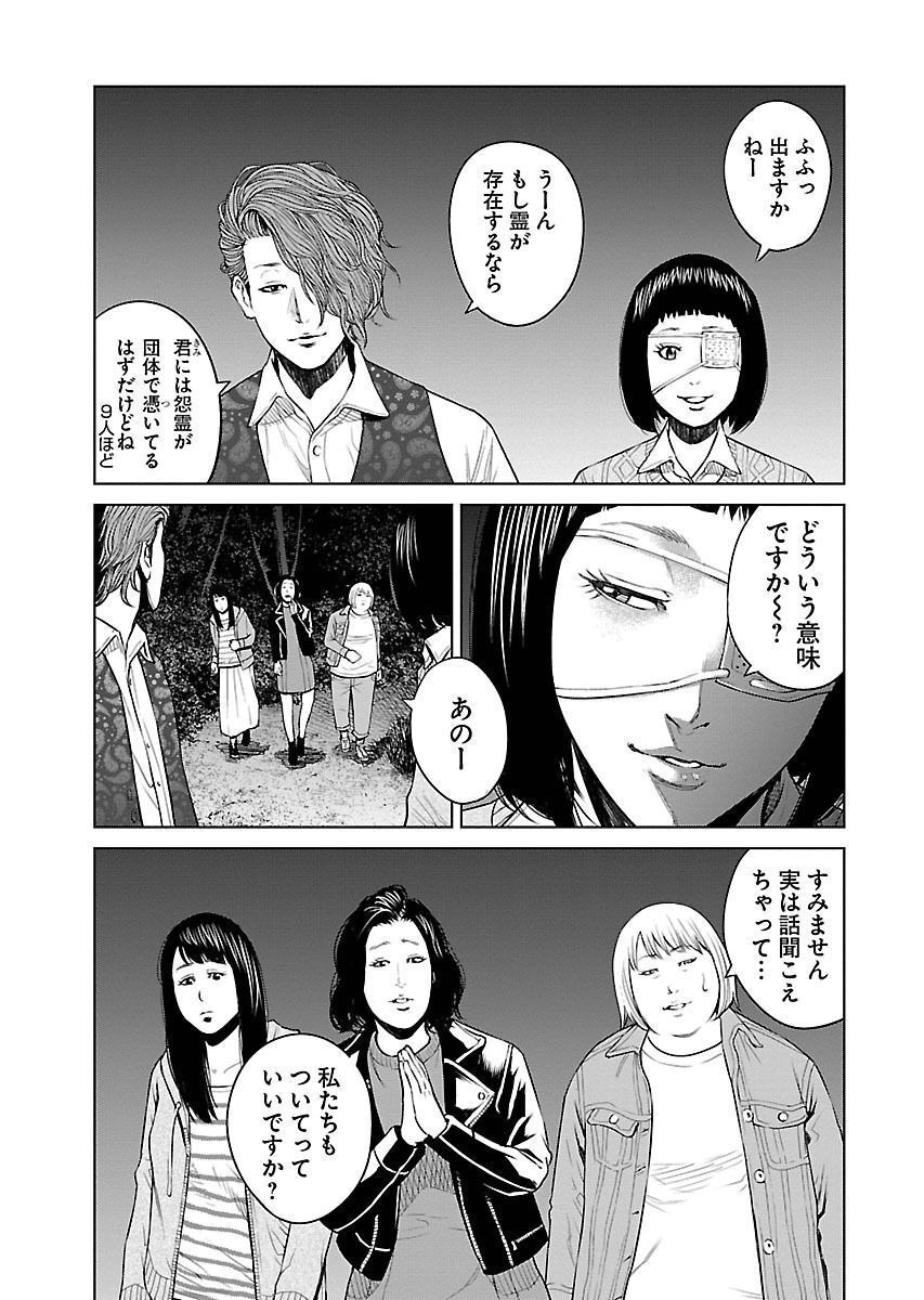 P21