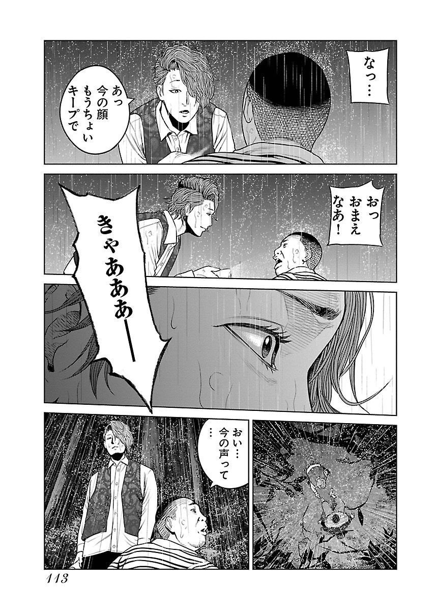 P33