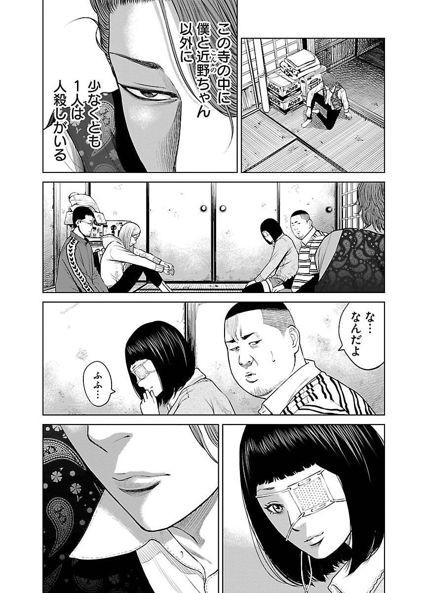 P35